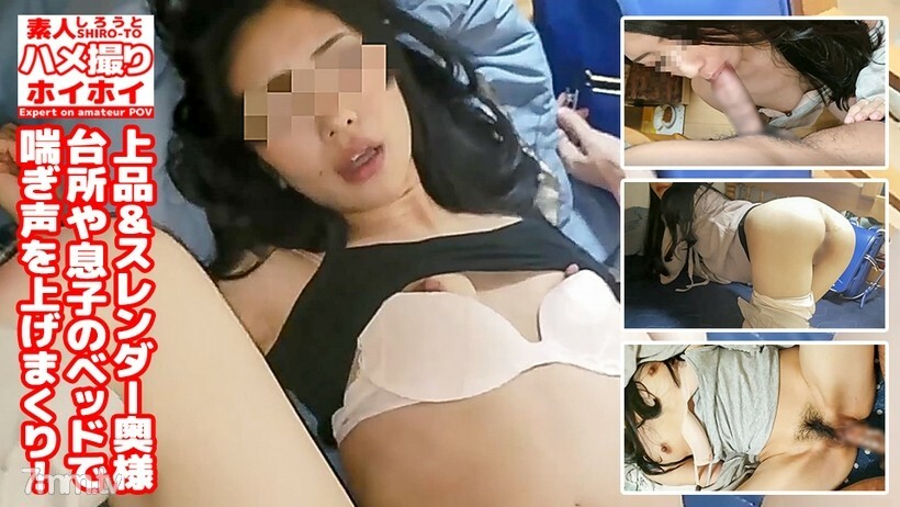 JPGC0051 戴绿帽子优雅苗条的妻子在家里的各个地方，如儿童房和厨房里说不雅的声音