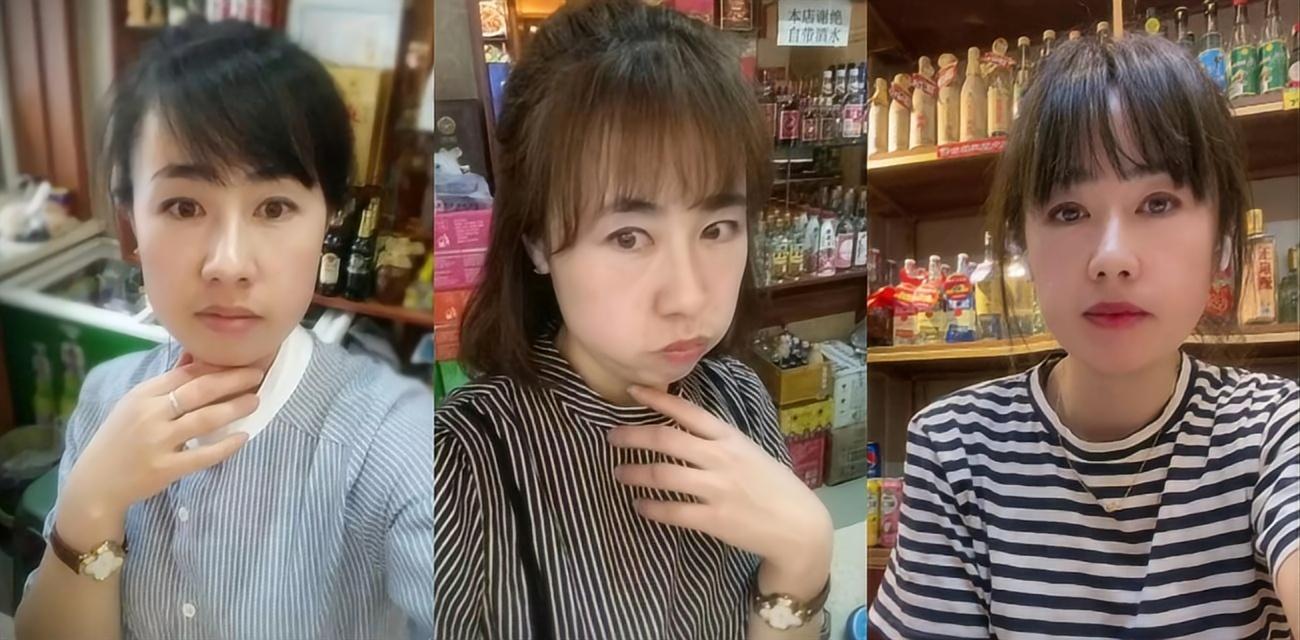 黑龙江鸡西鸡冠区超市老板娘【韩艳丽】婚内出轨遭炮友曝光，表面贤妻良母私下饥渴淫娃