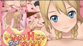 Aniporiraifu突然做爱可以吗